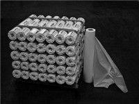 Abdeckfolie aus LDPE 300 cm breit