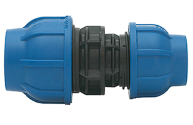 ECO Reduzierkupplung, 20 x 25